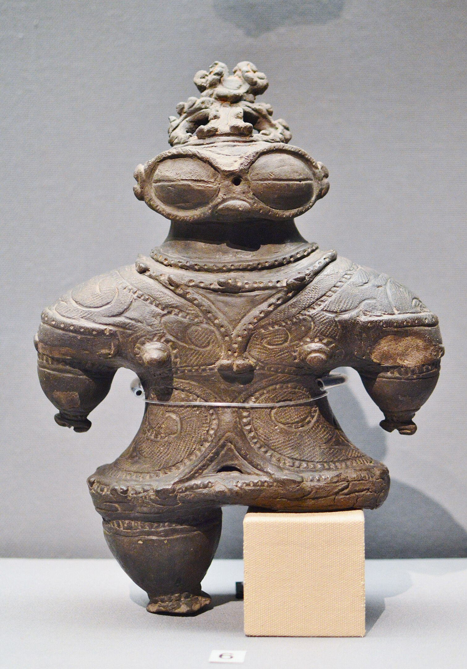 Dogu