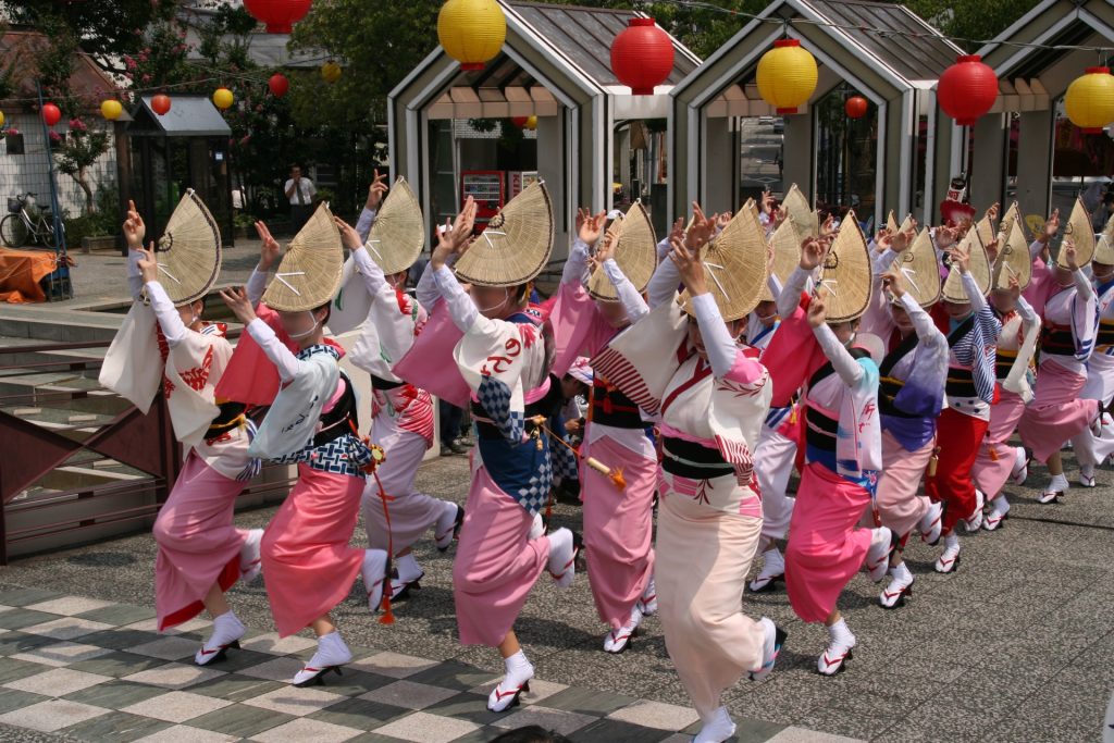 Awa Odori