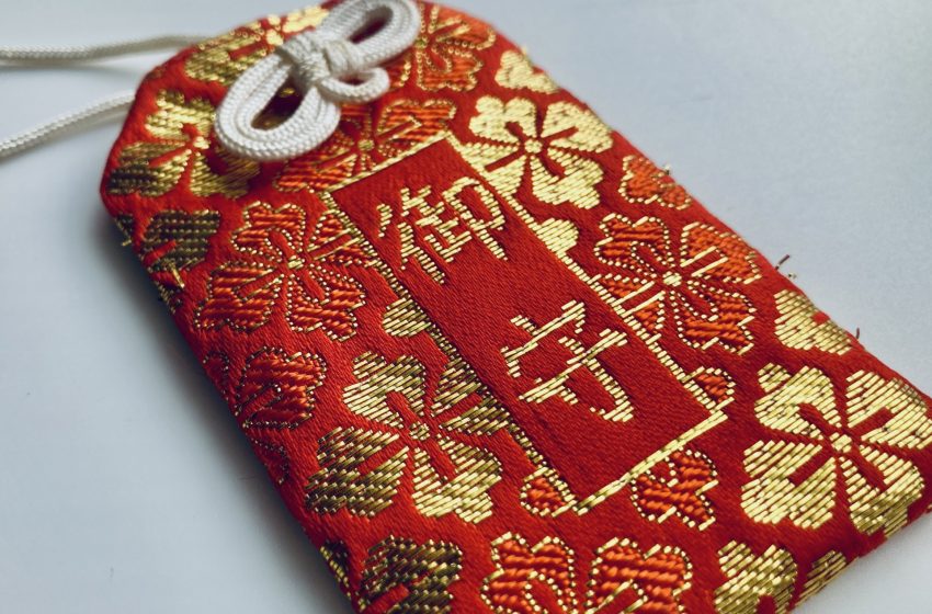  Omamori: Japan’s Ancient Talisman for the Modern Soul