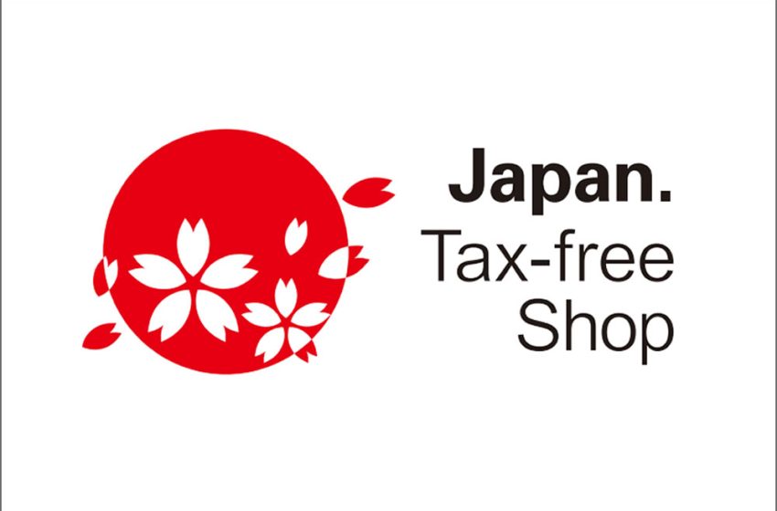  Japan’s Tax Exemption System for Foreign Visitors: A Comprehensive Guide