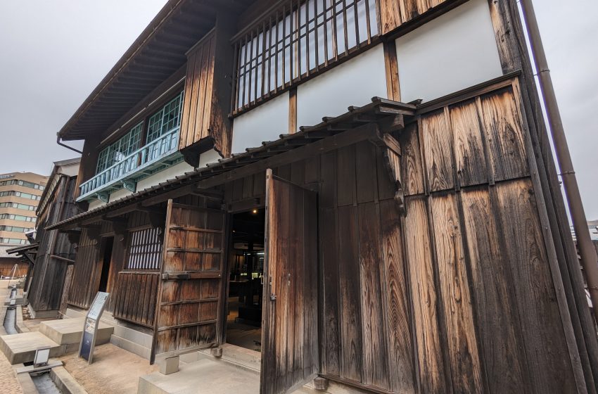  Dejima: Nagasaki’s Gateway to the West