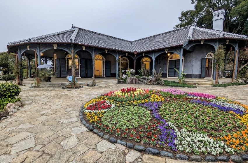  Glover Garden: A Historical Gem in Nagasaki