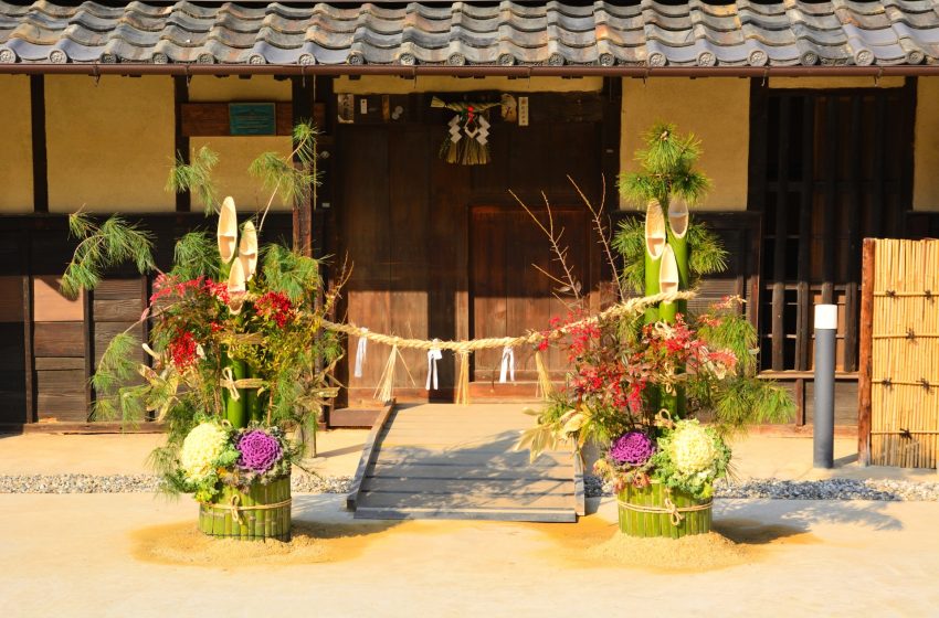  Kadomatsu: The Welcoming Pines of the Japanese New Year