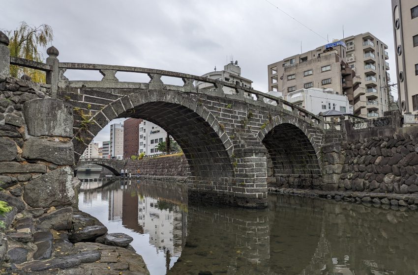  Meganebashi: Discovering the Charm of Nagasaki’s Spectacle Bridge