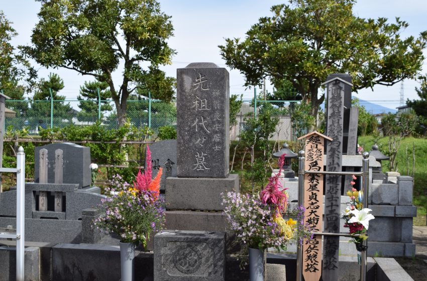  Obon: Honoring Ancestors in Japan’s Festival of Souls