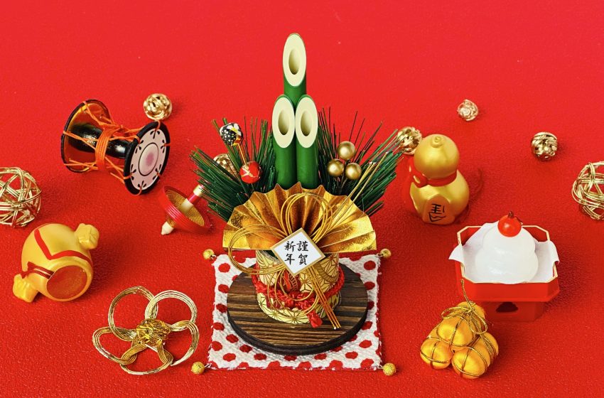  Celebrating New Year in Japan: Traditions and Festivities